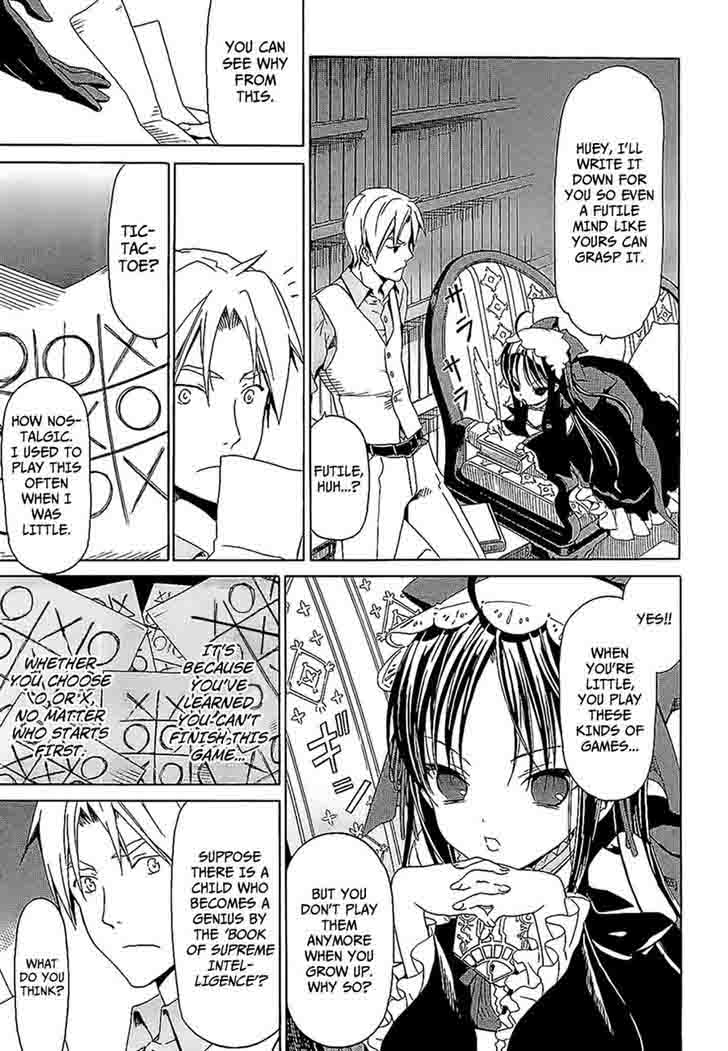 dantalian_no_shoka_21_24