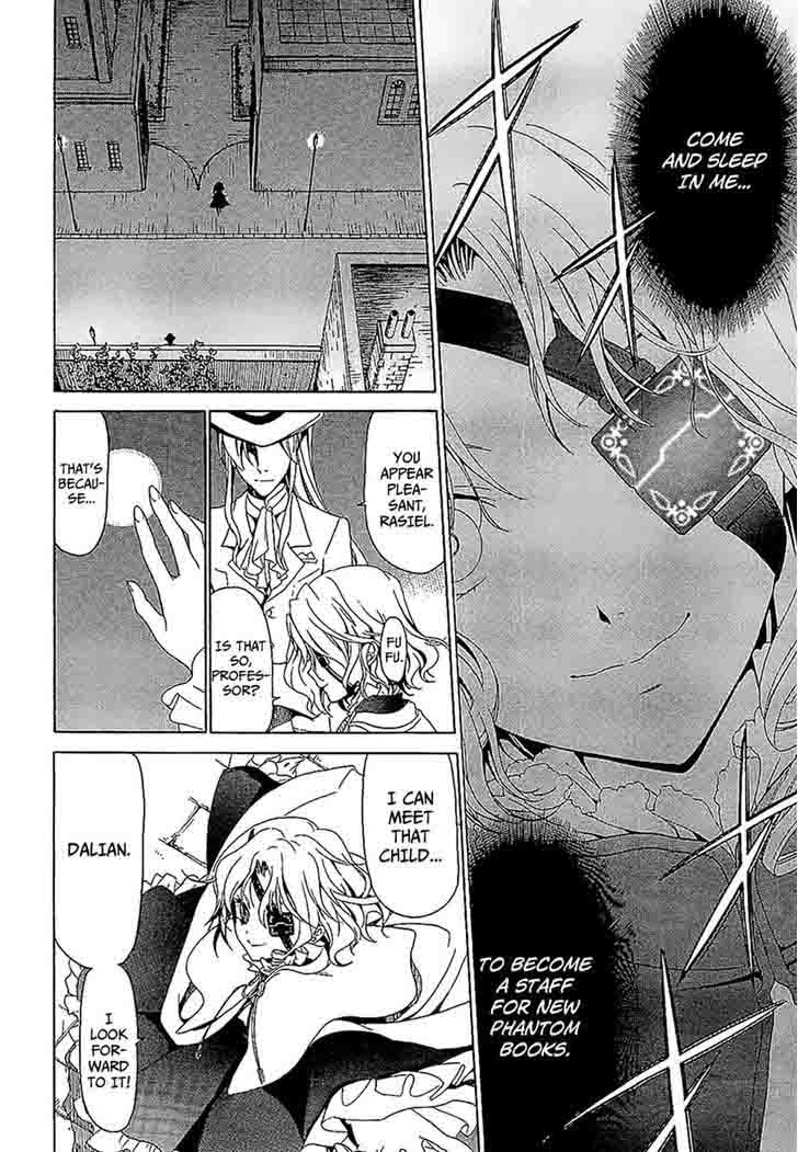 dantalian_no_shoka_21_29