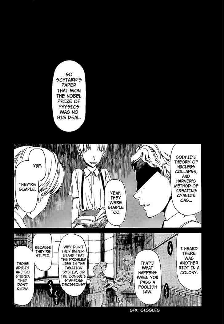 dantalian_no_shoka_21_3