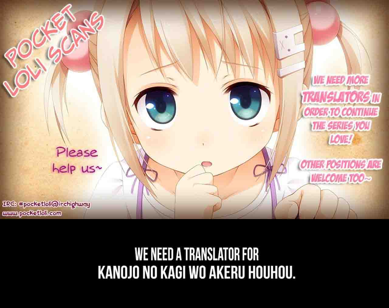 dantalian_no_shoka_21_30