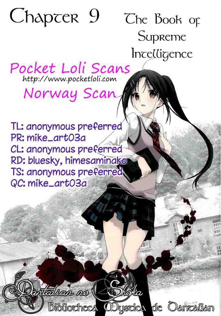 dantalian_no_shoka_21_32