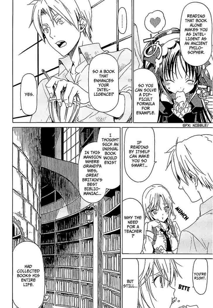dantalian_no_shoka_21_9
