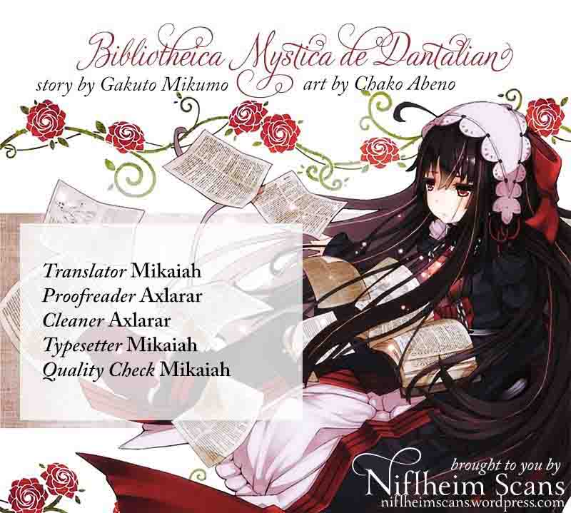 dantalian_no_shoka_22_1