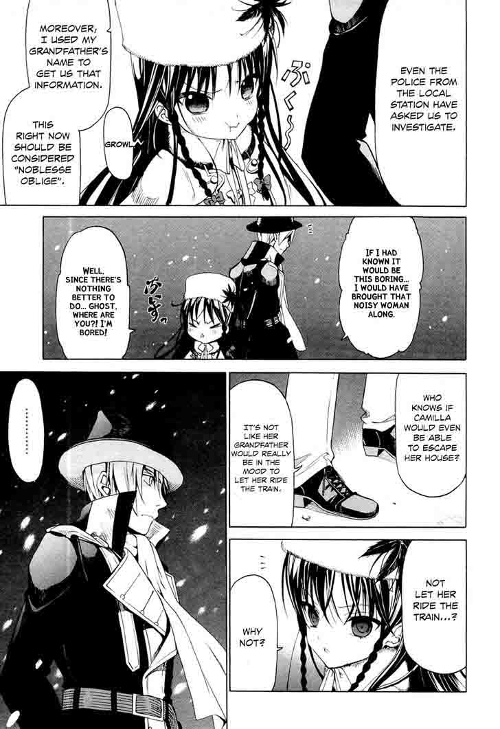 dantalian_no_shoka_22_15