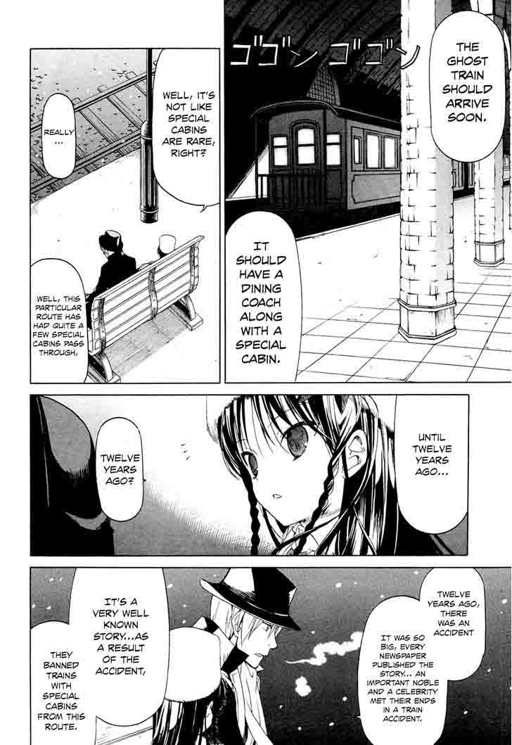 dantalian_no_shoka_22_18