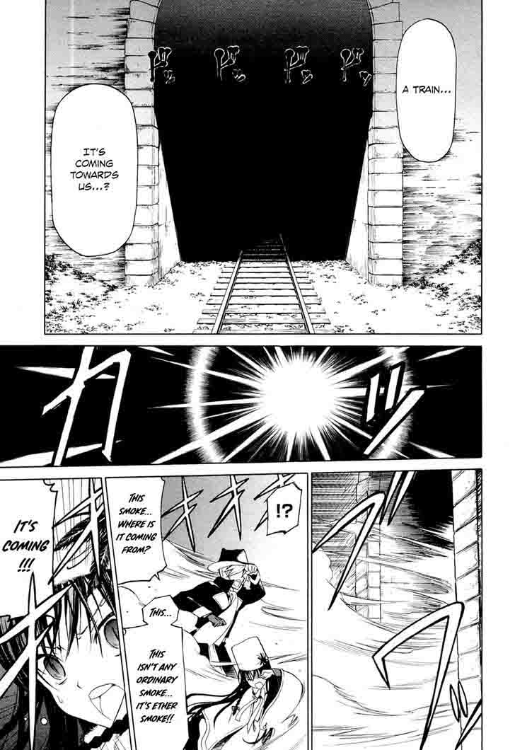 dantalian_no_shoka_22_23