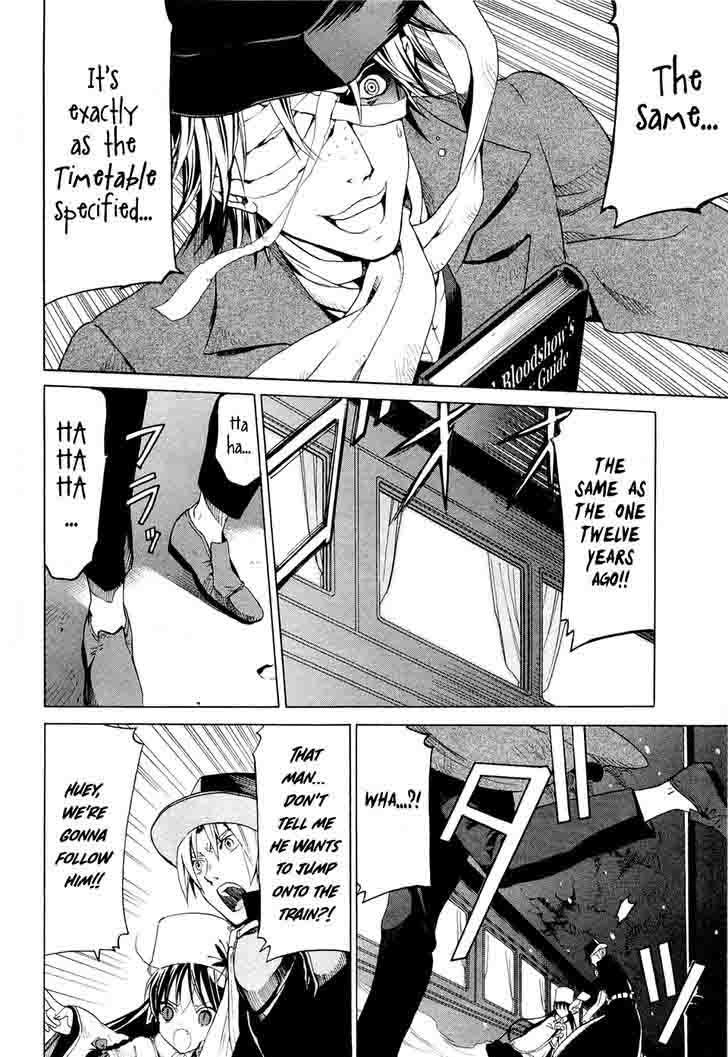 dantalian_no_shoka_22_25