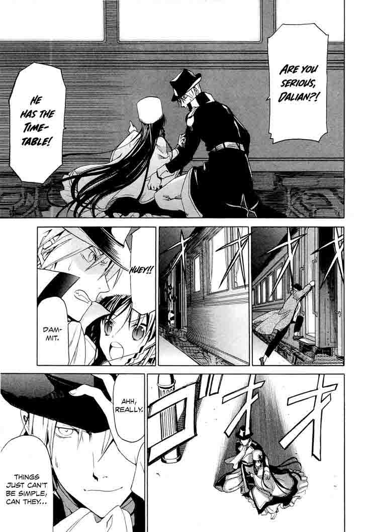 dantalian_no_shoka_22_26