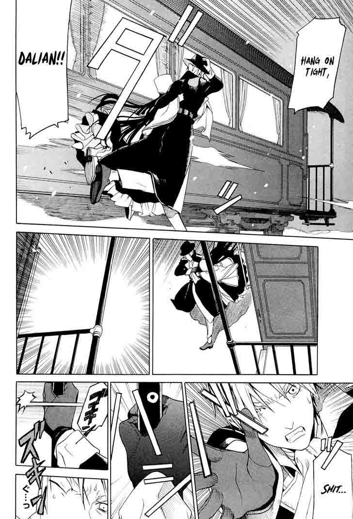 dantalian_no_shoka_22_27