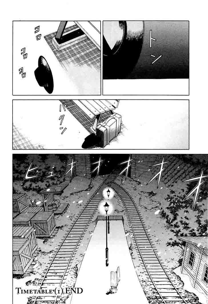dantalian_no_shoka_22_29