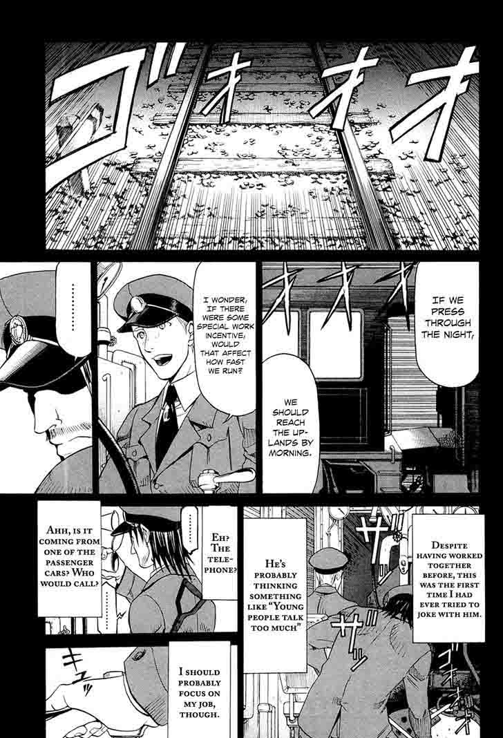 dantalian_no_shoka_22_4