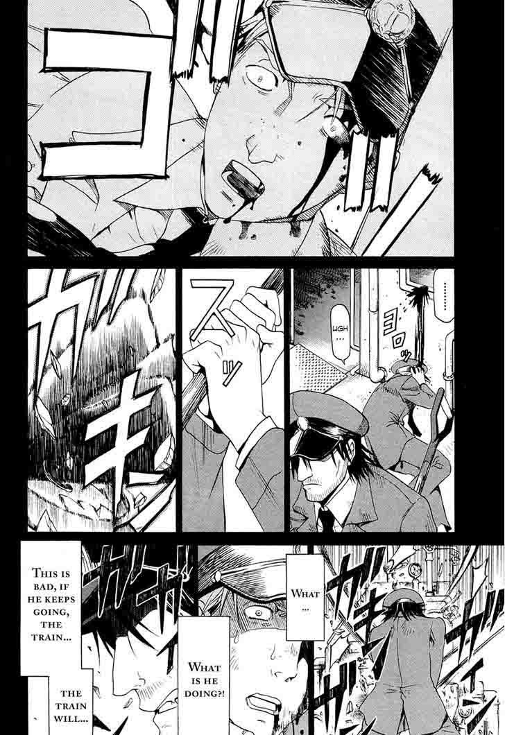 dantalian_no_shoka_22_6