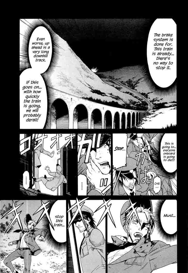 dantalian_no_shoka_22_7
