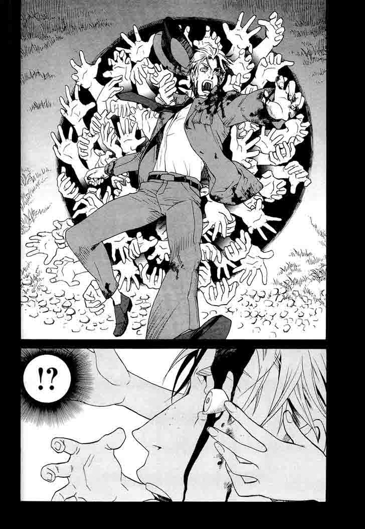 dantalian_no_shoka_22_8