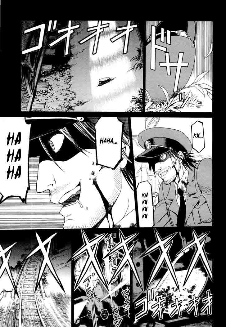 dantalian_no_shoka_22_9