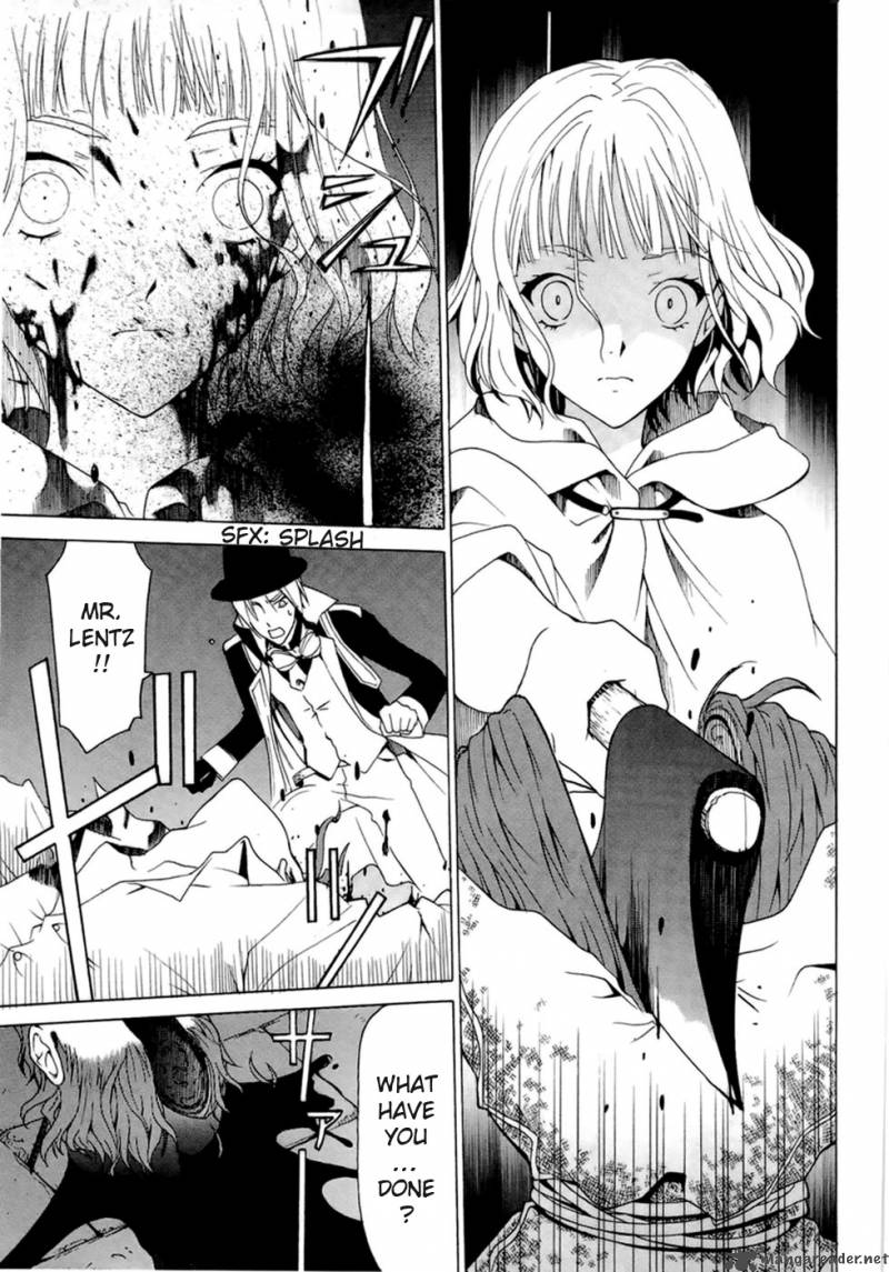 dantalian_no_shoka_4_11