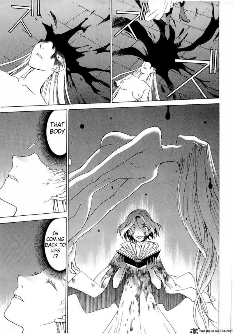 dantalian_no_shoka_4_13