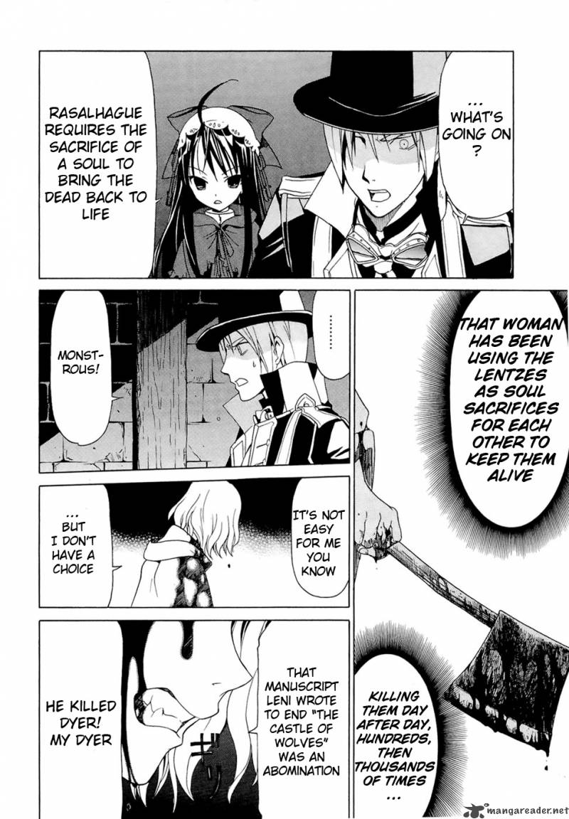 dantalian_no_shoka_4_17