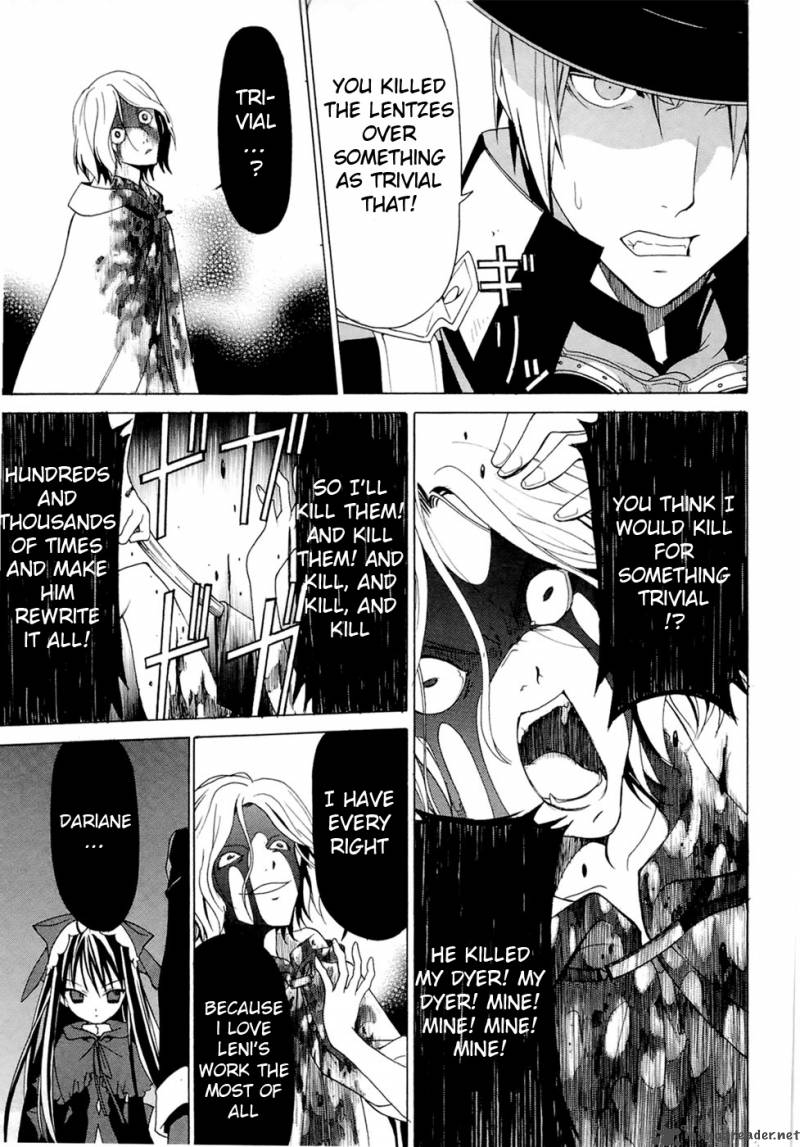 dantalian_no_shoka_4_18