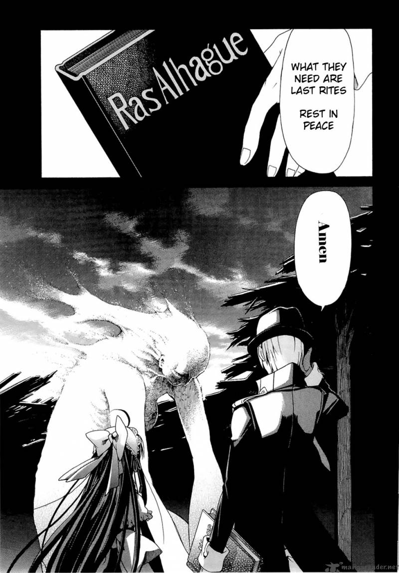 dantalian_no_shoka_4_26