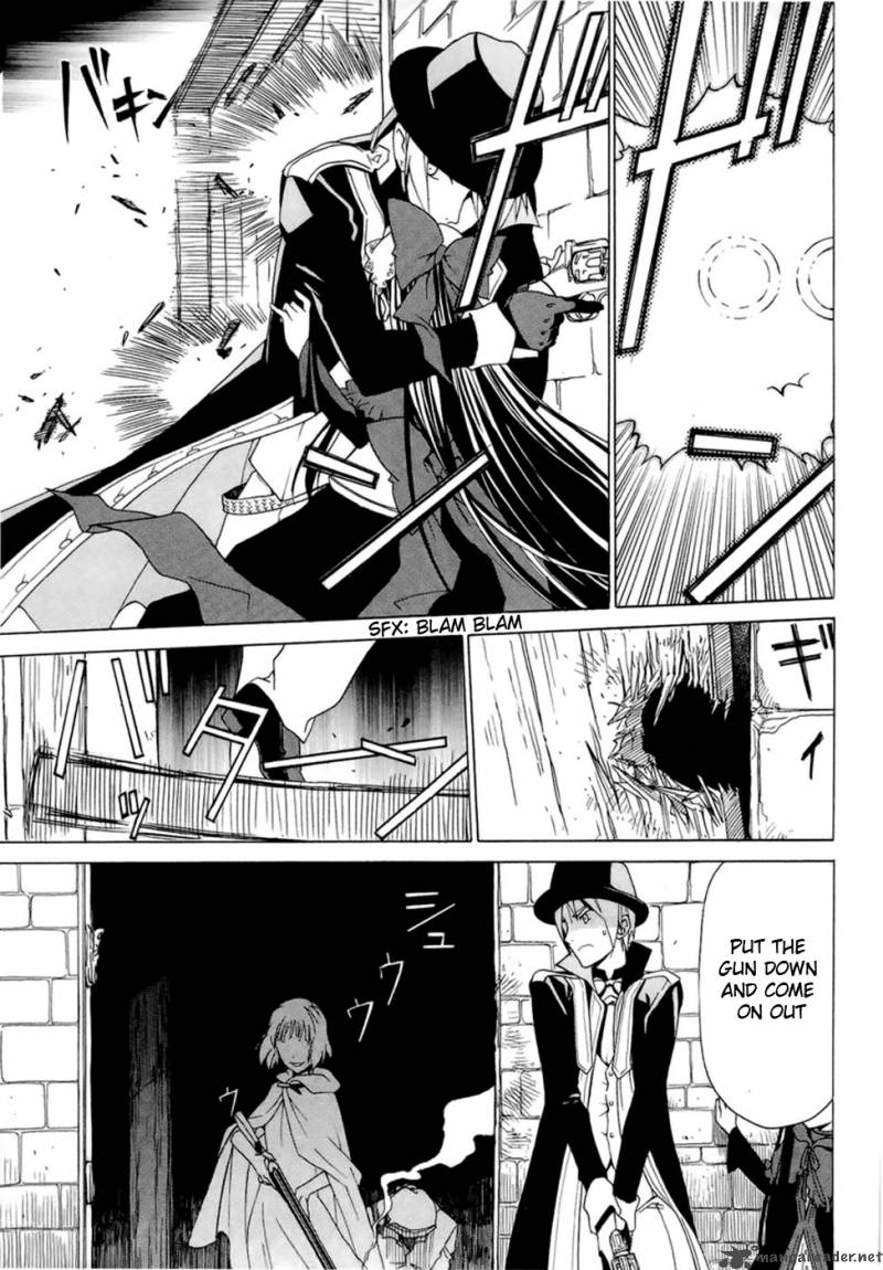 dantalian_no_shoka_4_7