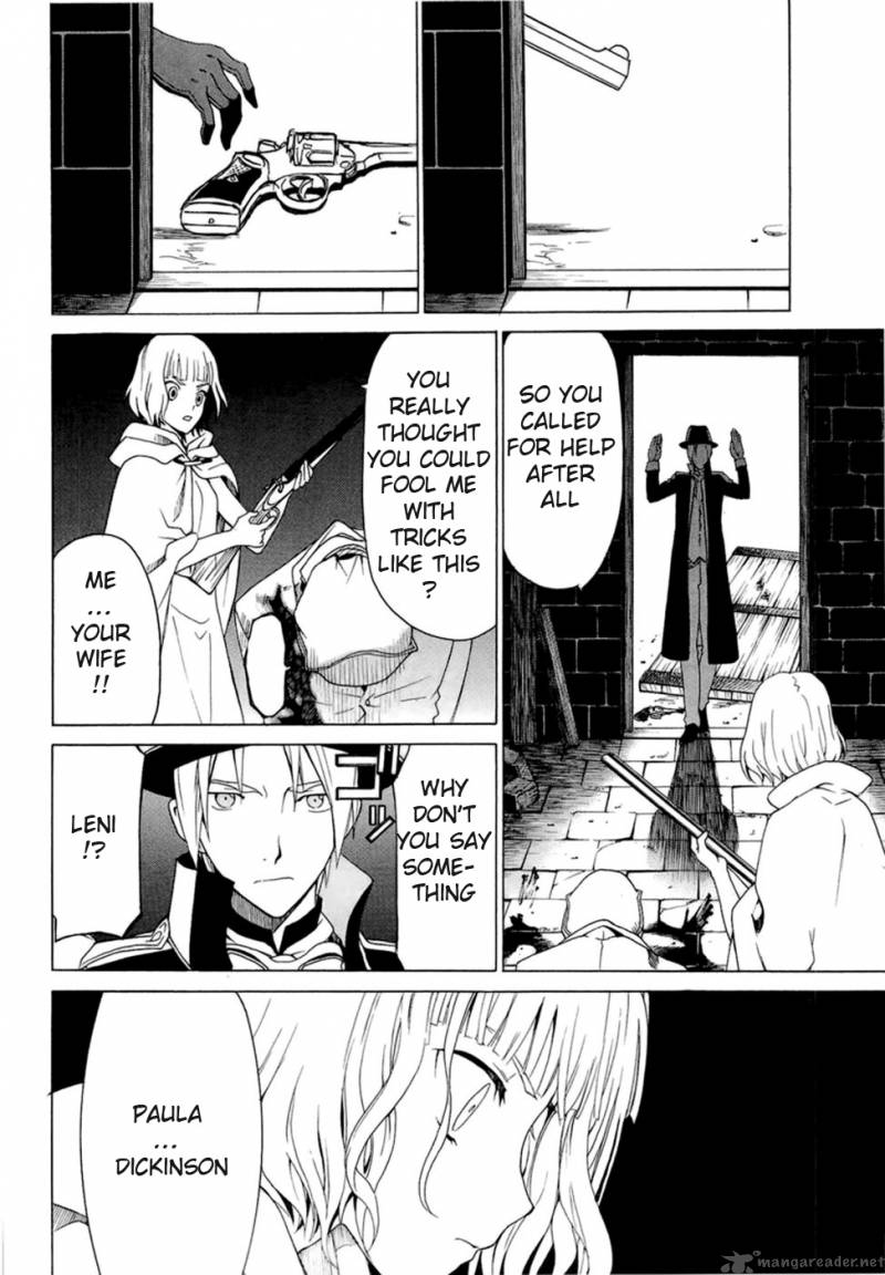 dantalian_no_shoka_4_8