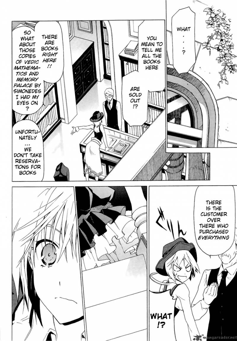 dantalian_no_shoka_5_4