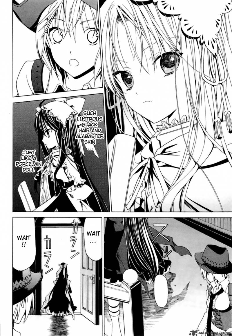 dantalian_no_shoka_5_6