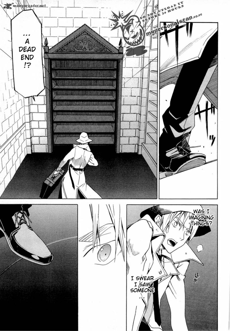 dantalian_no_shoka_6_14