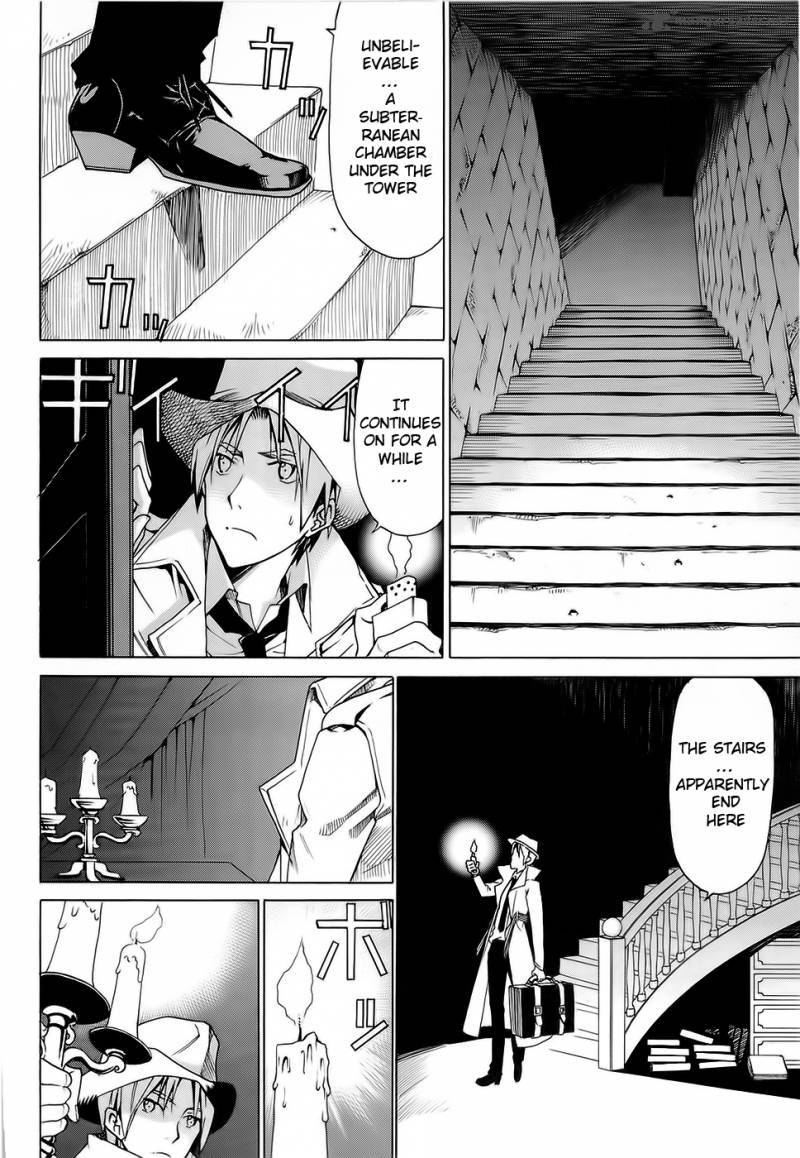 dantalian_no_shoka_6_17