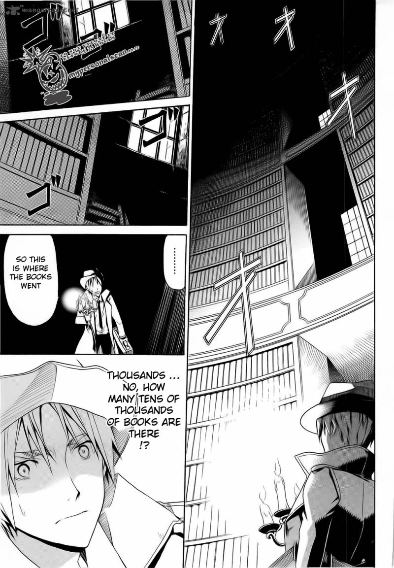 dantalian_no_shoka_6_18