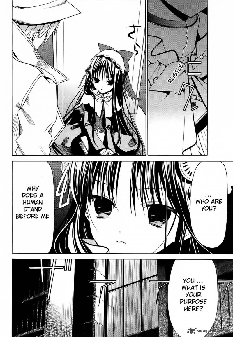 dantalian_no_shoka_6_21