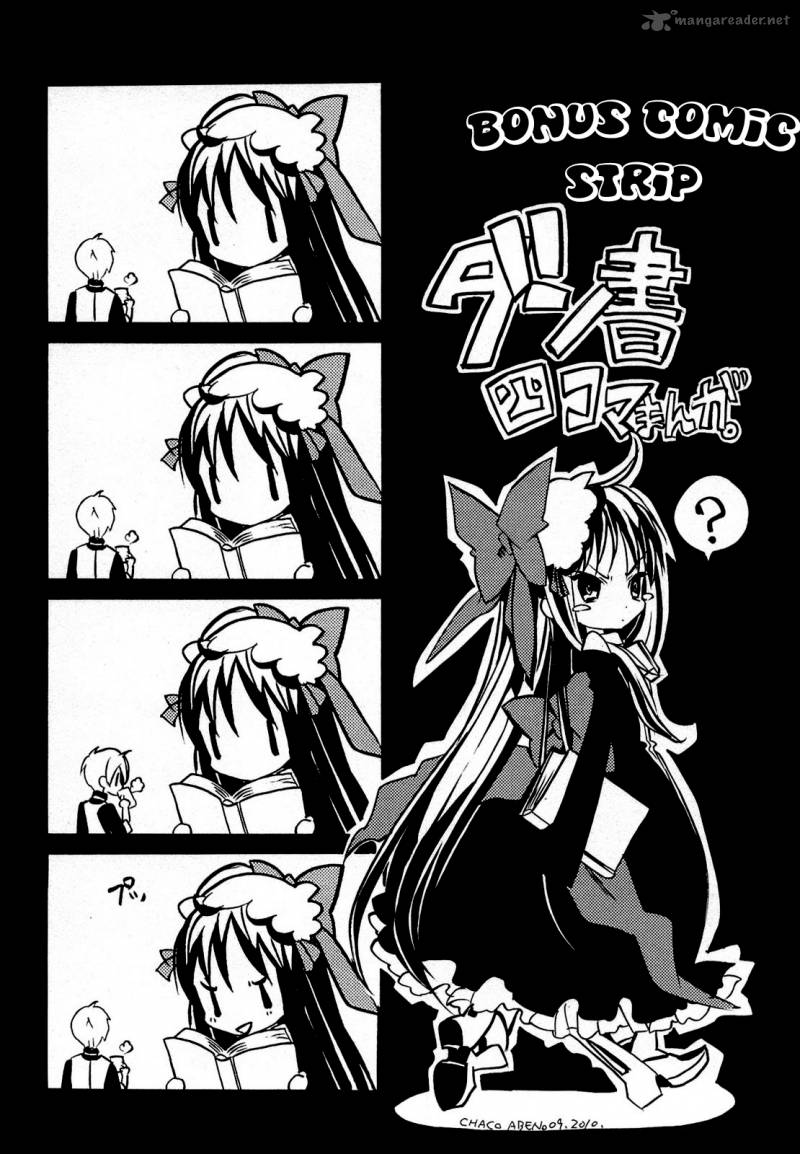 dantalian_no_shoka_6_27