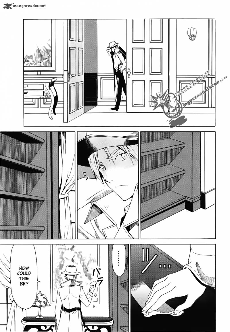 dantalian_no_shoka_6_4