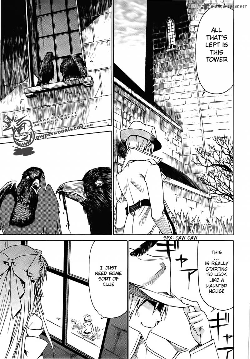 dantalian_no_shoka_6_6