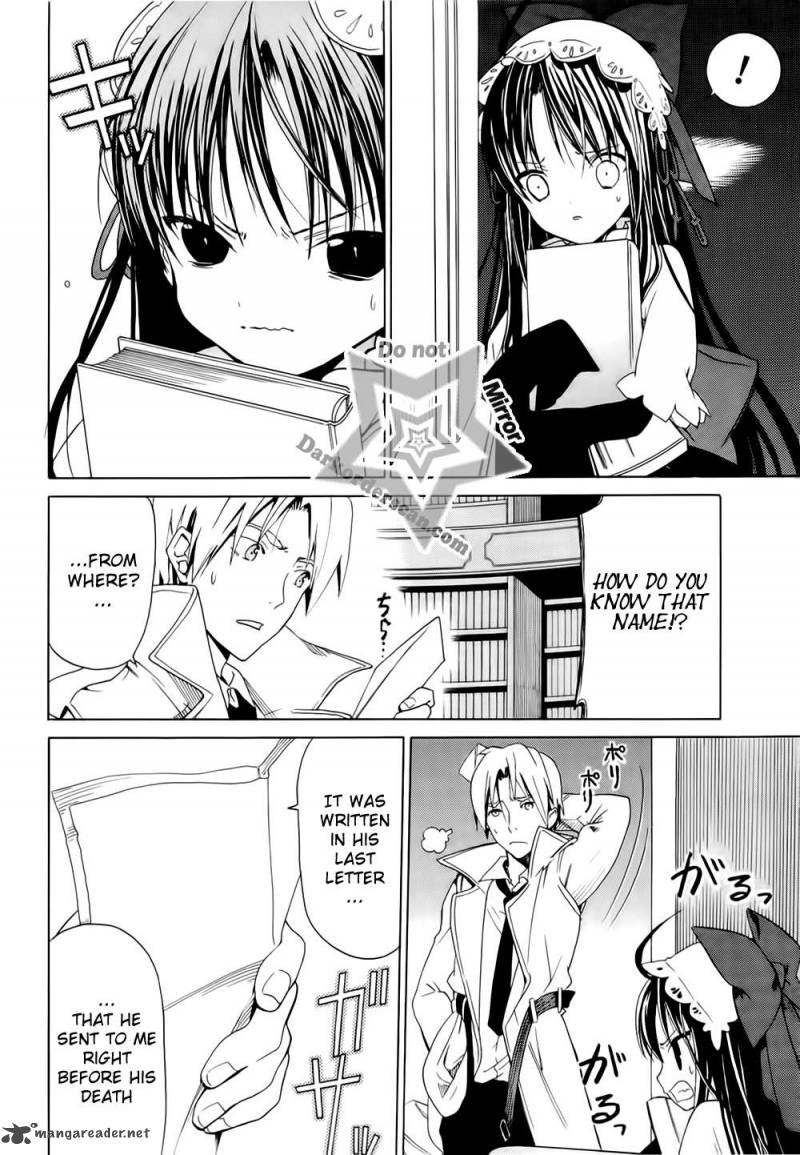 dantalian_no_shoka_7_11