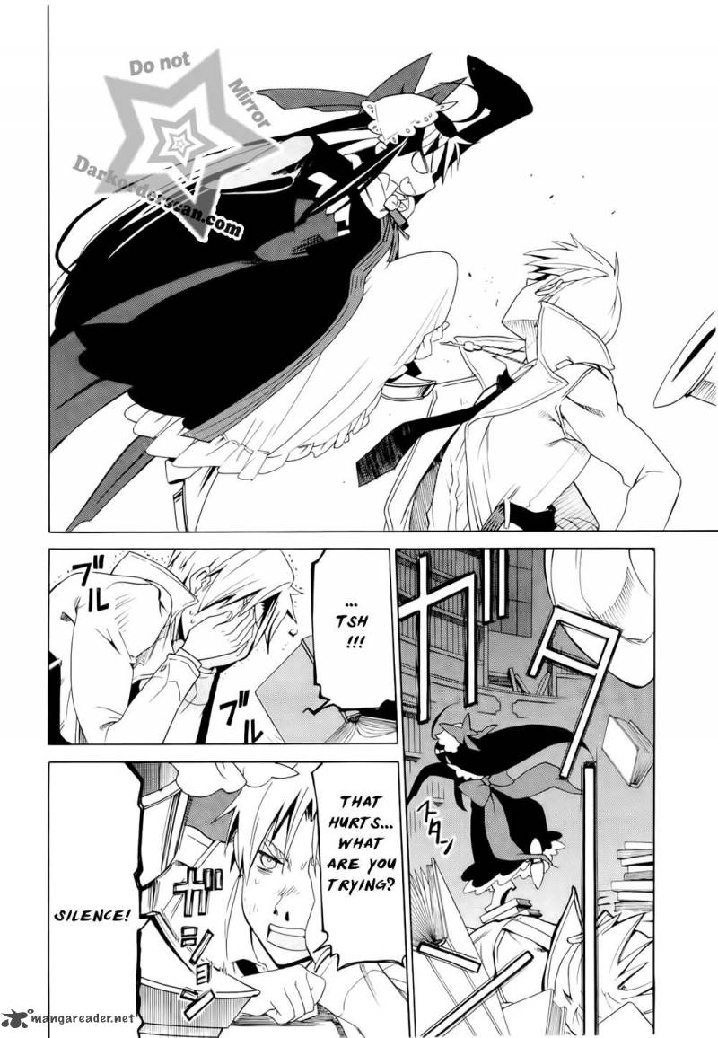 dantalian_no_shoka_7_21