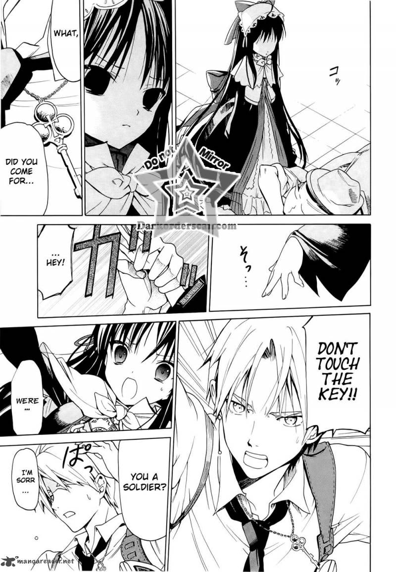 dantalian_no_shoka_7_26