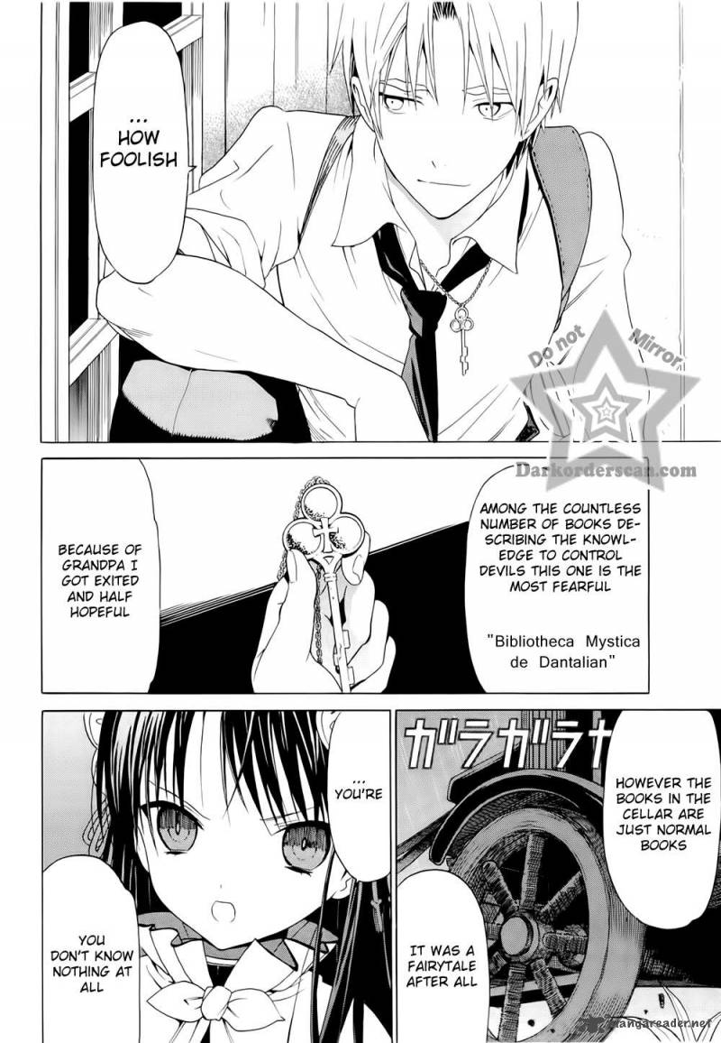 dantalian_no_shoka_7_29
