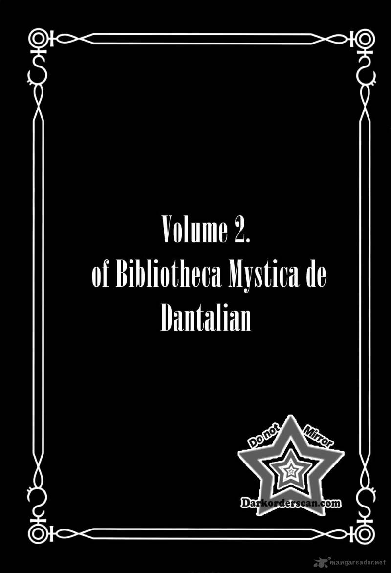 dantalian_no_shoka_7_6