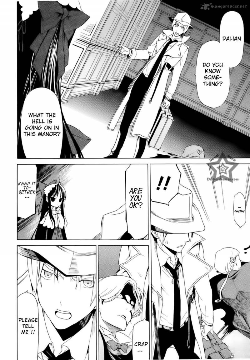 dantalian_no_shoka_8_11