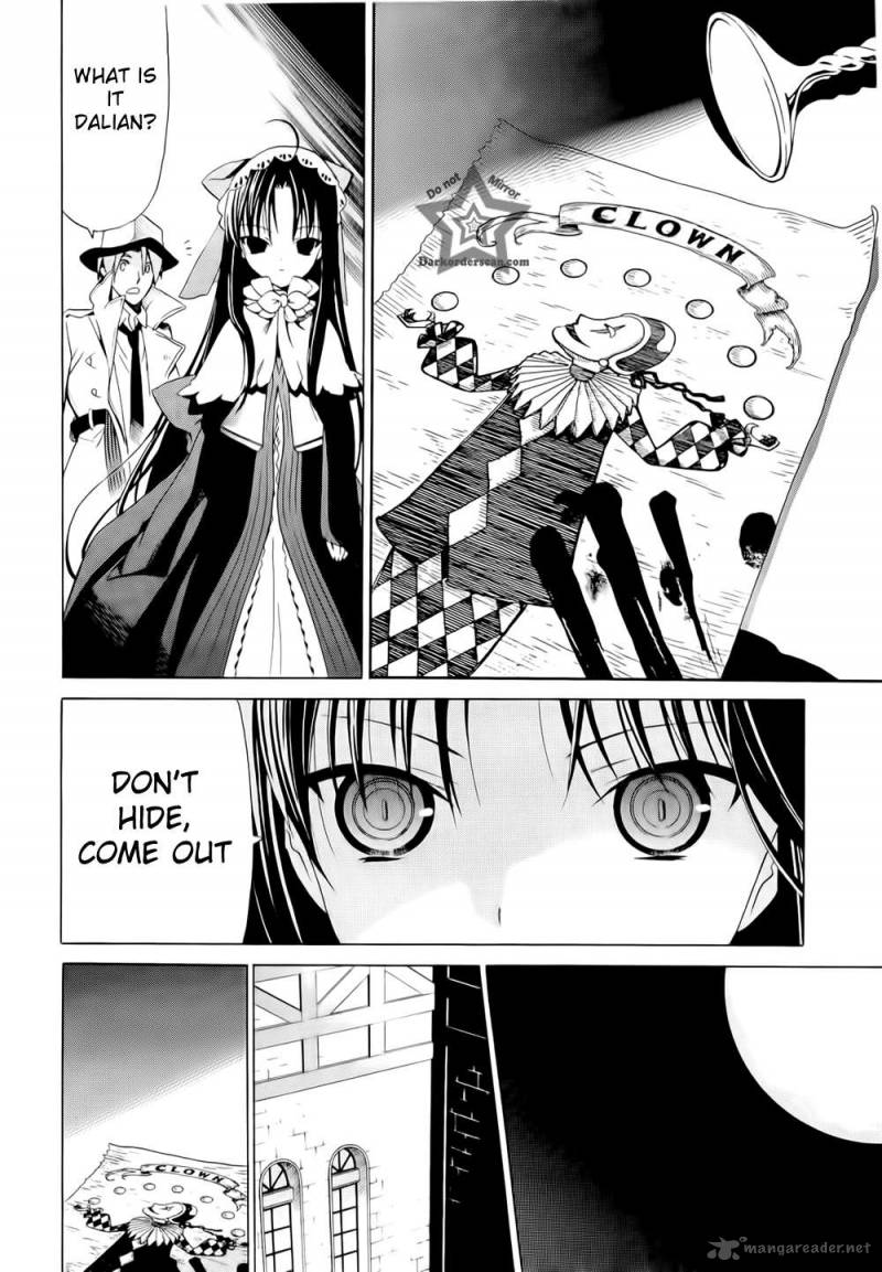 dantalian_no_shoka_8_13
