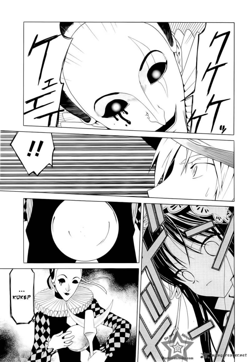 dantalian_no_shoka_8_16