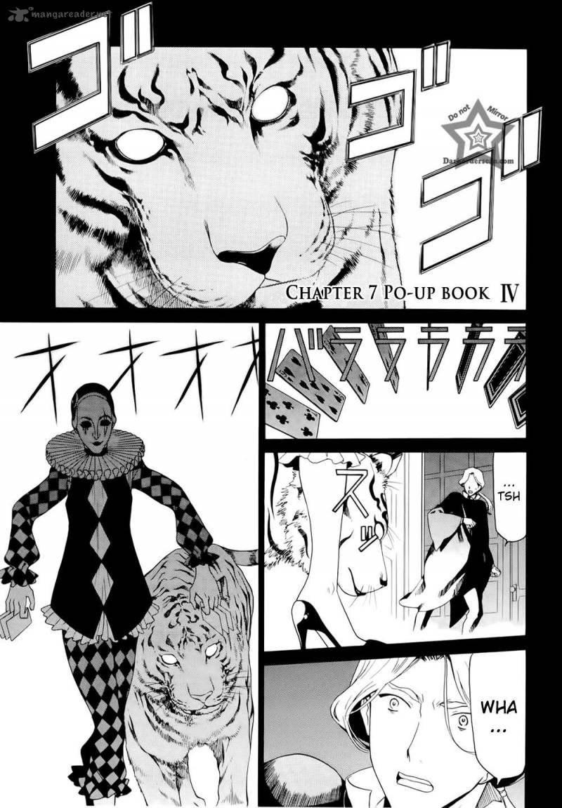 dantalian_no_shoka_8_2