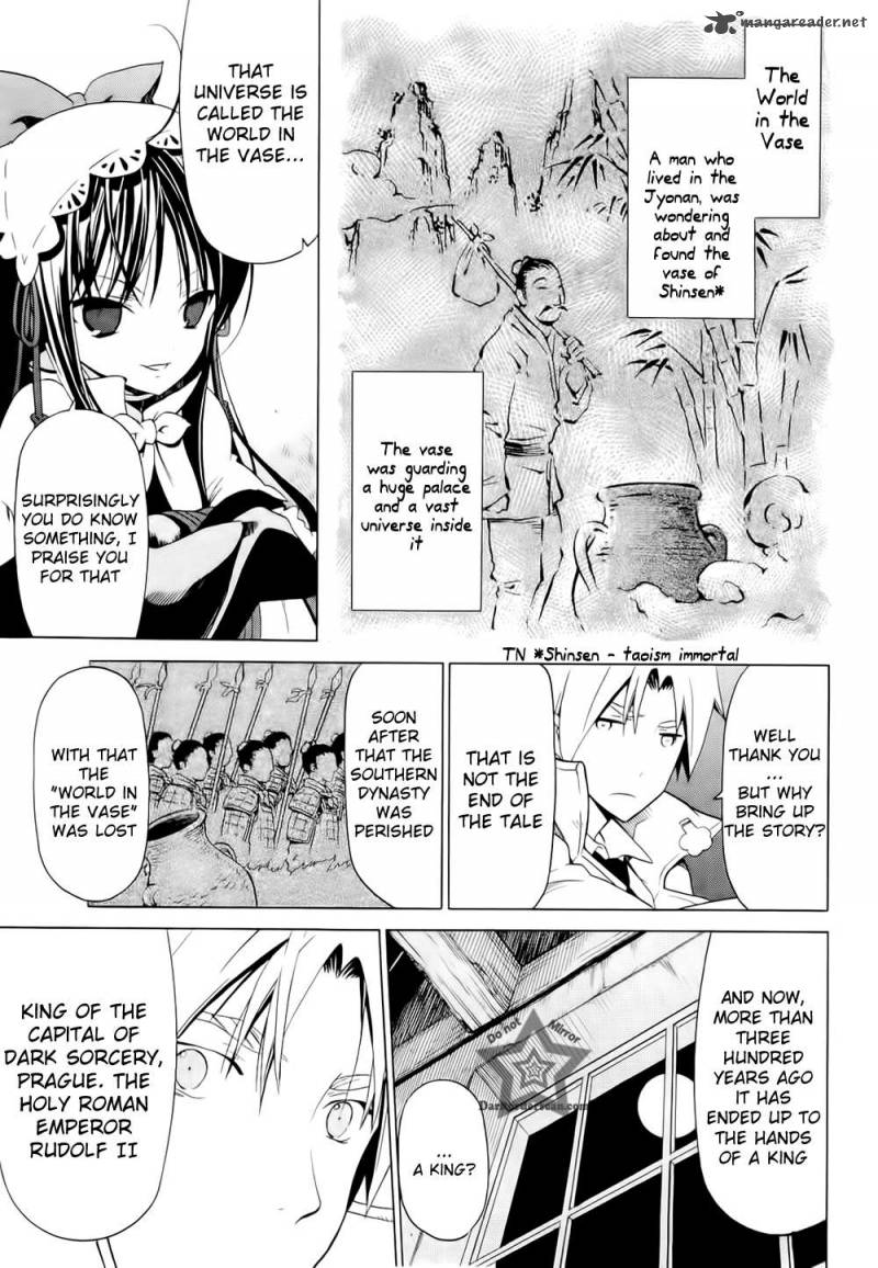 dantalian_no_shoka_8_22