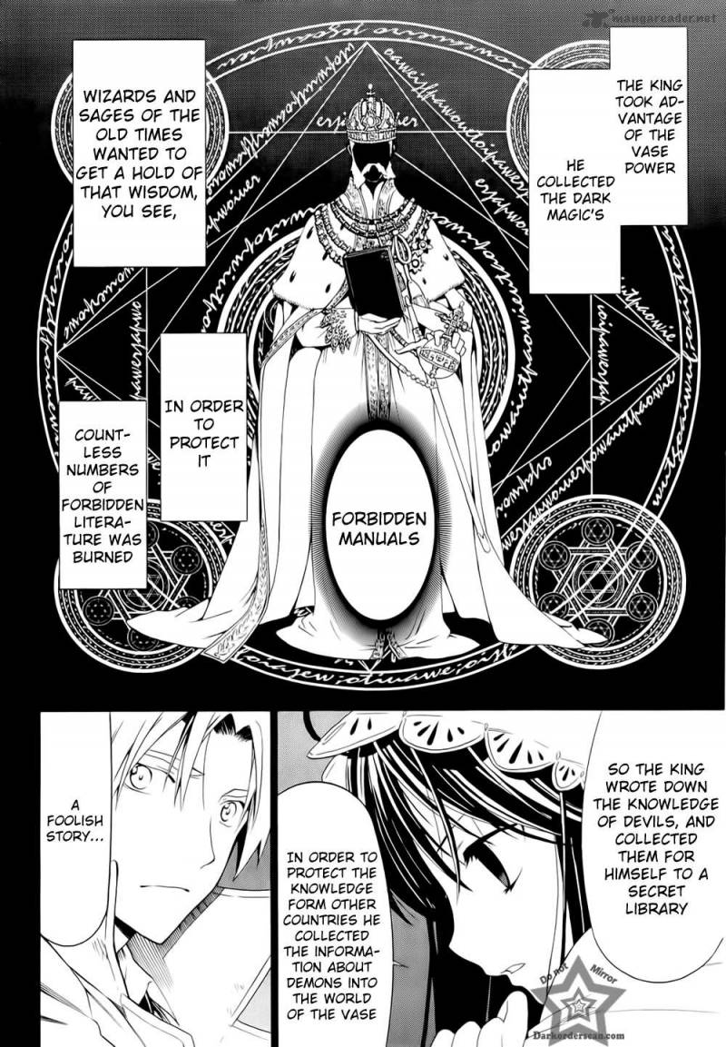 dantalian_no_shoka_8_23