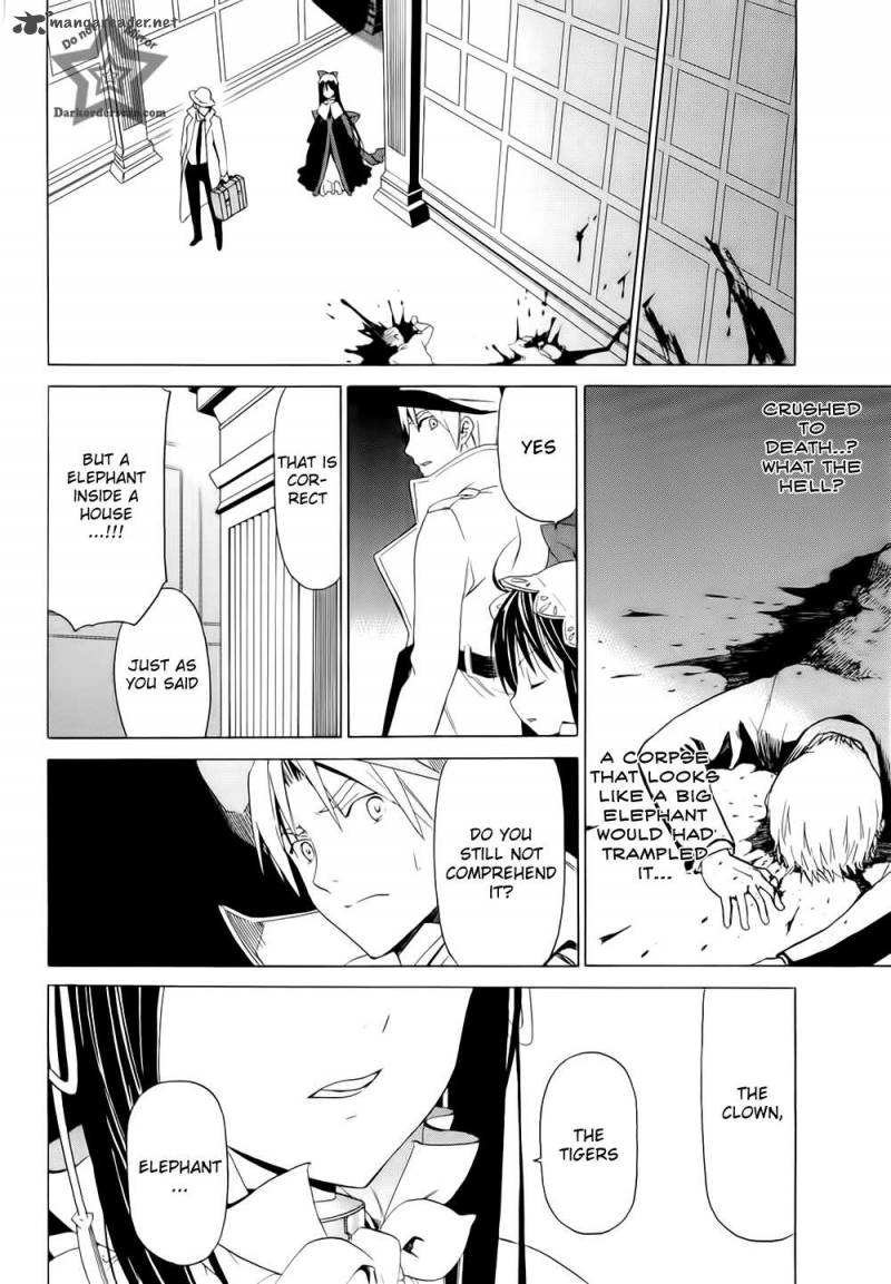 dantalian_no_shoka_8_25