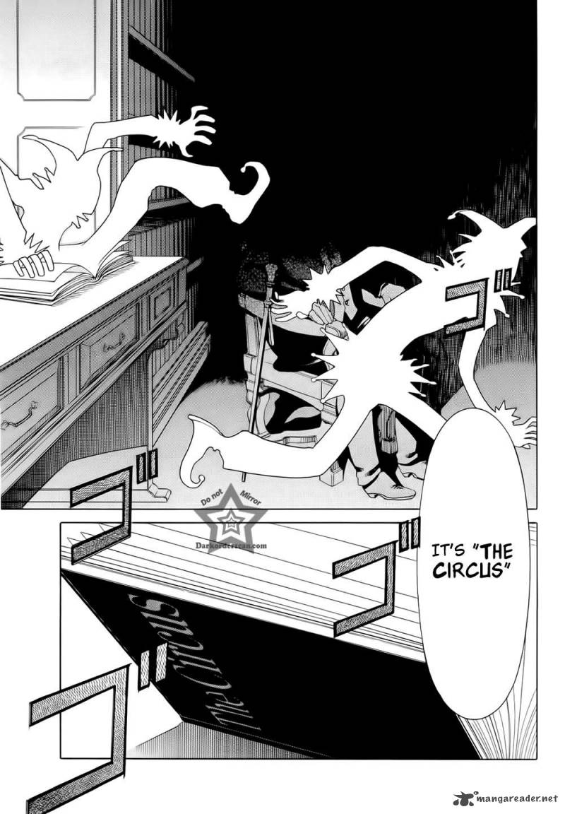 dantalian_no_shoka_8_26