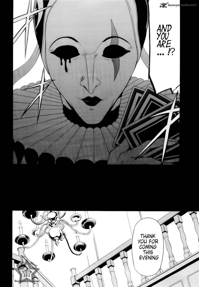 dantalian_no_shoka_8_3