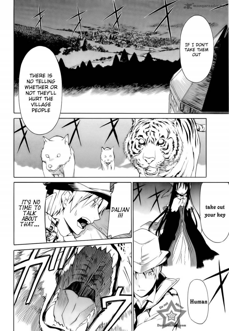 dantalian_no_shoka_8_33
